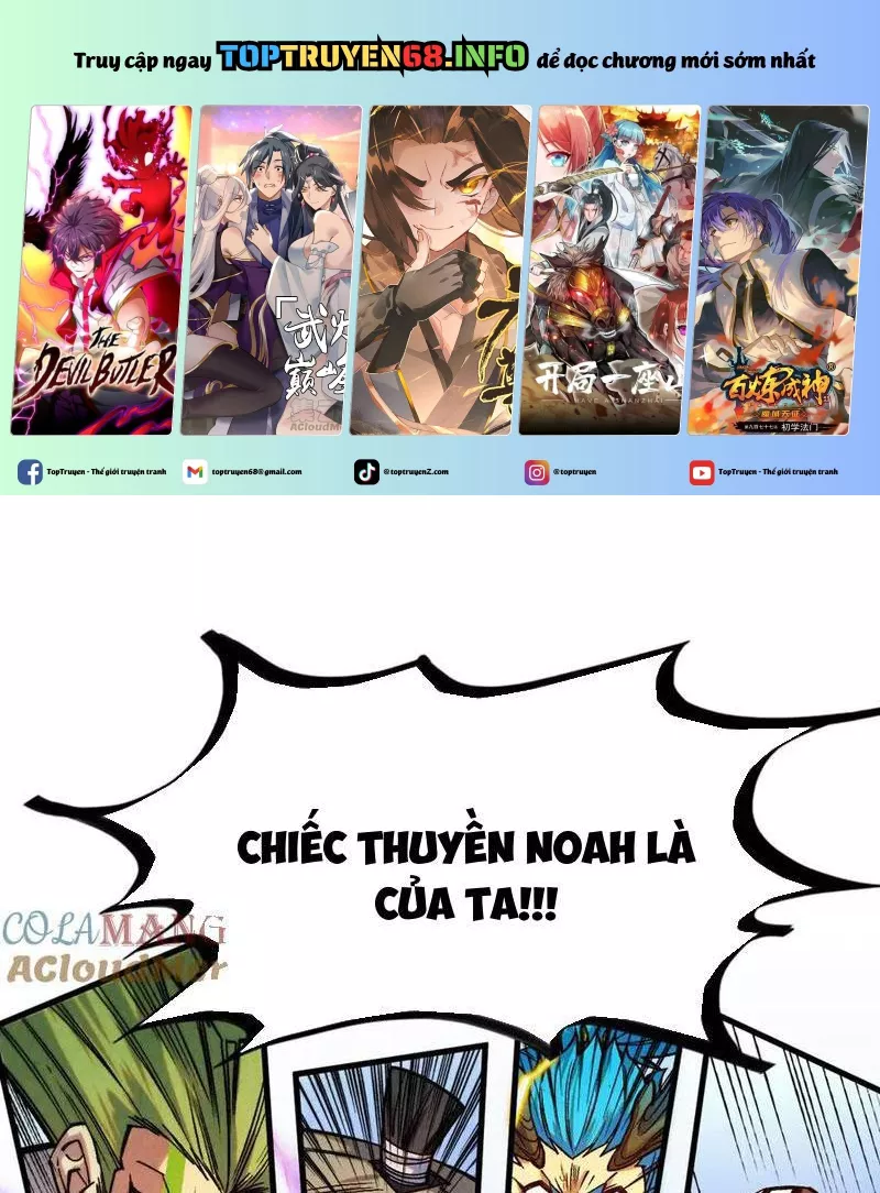 Vạn Cổ Chí Tôn Chapter 368 - Trang 0