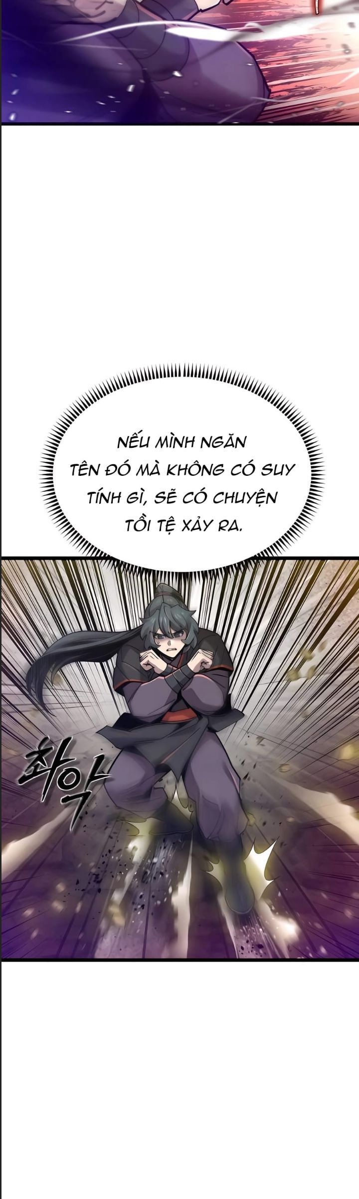 Sư Tôn Của Ta Luôn Dõi Theo Chapter 18 - Trang 24