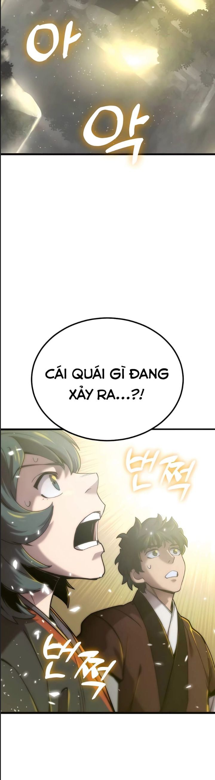 Sư Tôn Của Ta Luôn Dõi Theo Chapter 18 - Trang 52