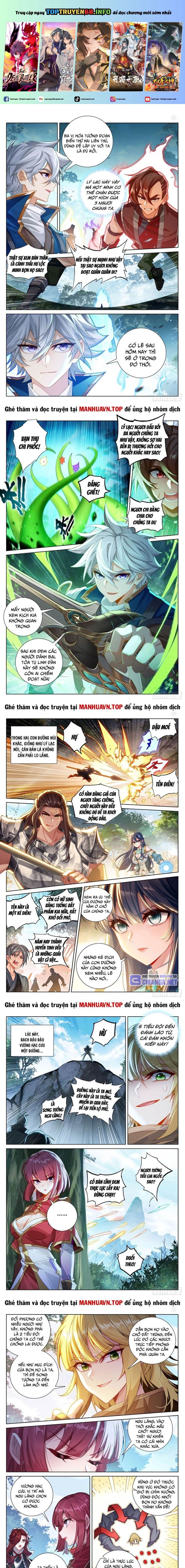 Vạn Tướng Chi Vương Chapter 451 - Trang 0