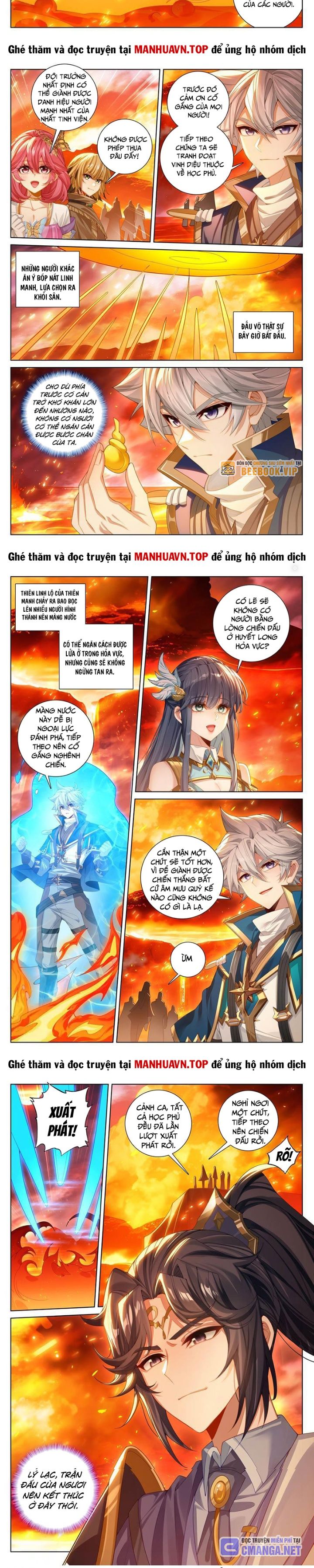 Vạn Tướng Chi Vương Chapter 458 - Trang 1