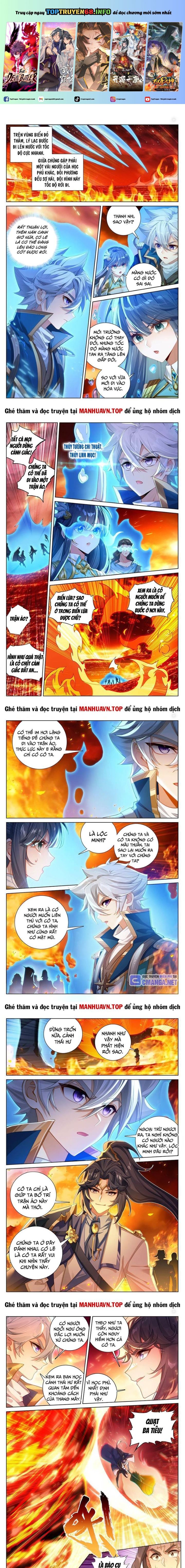 Vạn Tướng Chi Vương Chapter 459 - Trang 0