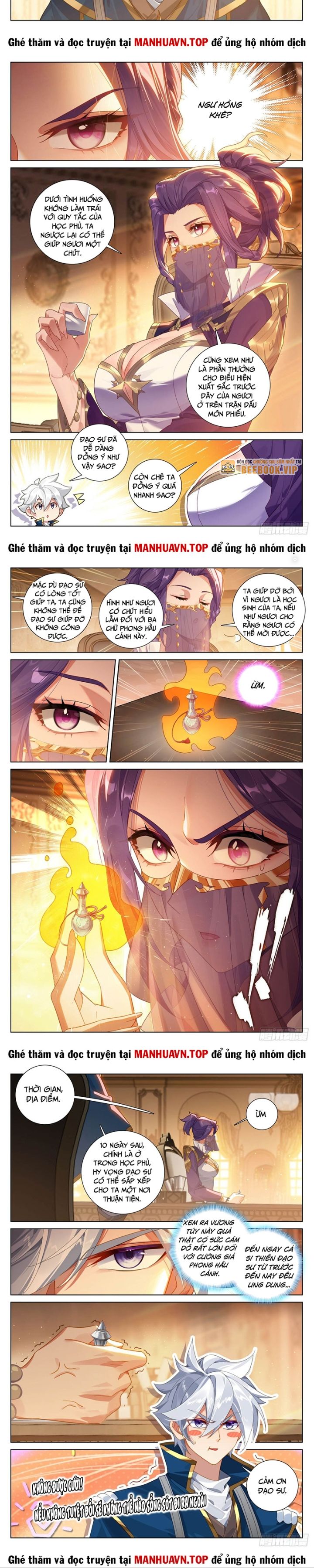 Vạn Tướng Chi Vương Chapter 436 - Trang 1