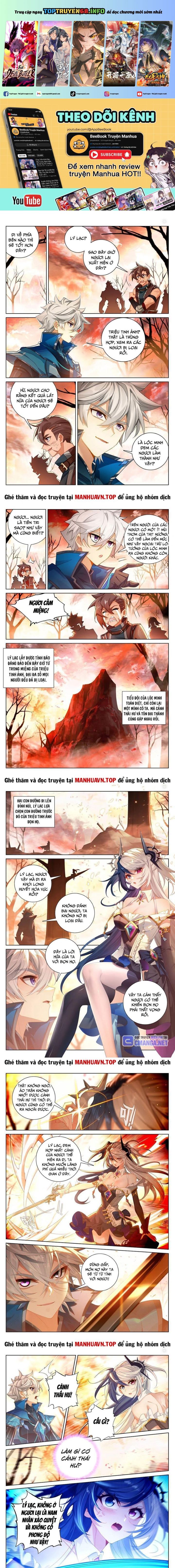 Vạn Tướng Chi Vương Chapter 462 - Trang 0