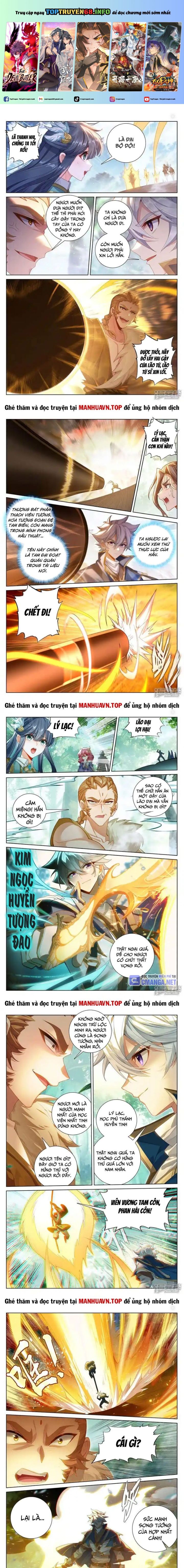 Vạn Tướng Chi Vương Chapter 448 - Trang 0