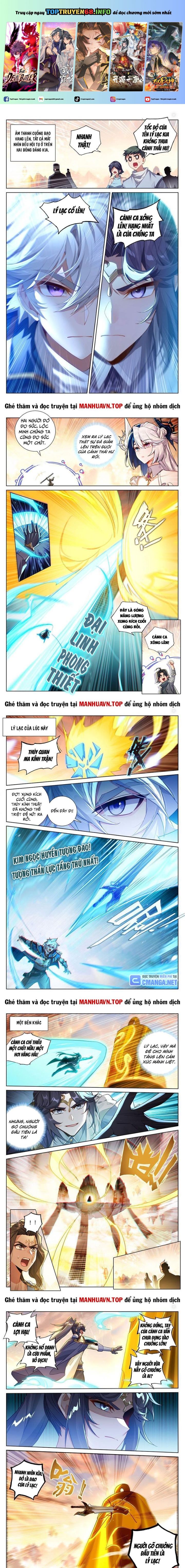 Vạn Tướng Chi Vương Chapter 457 - Trang 0