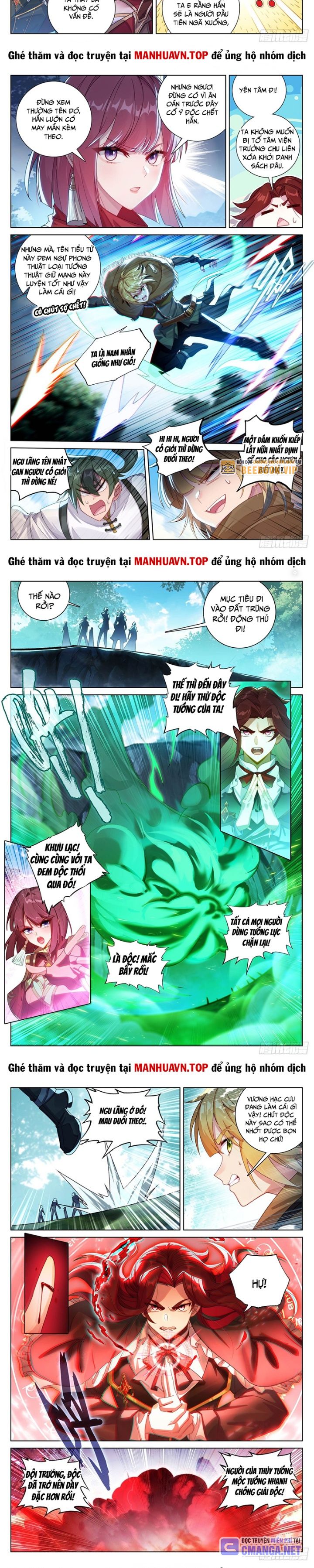 Vạn Tướng Chi Vương Chapter 451 - Trang 1