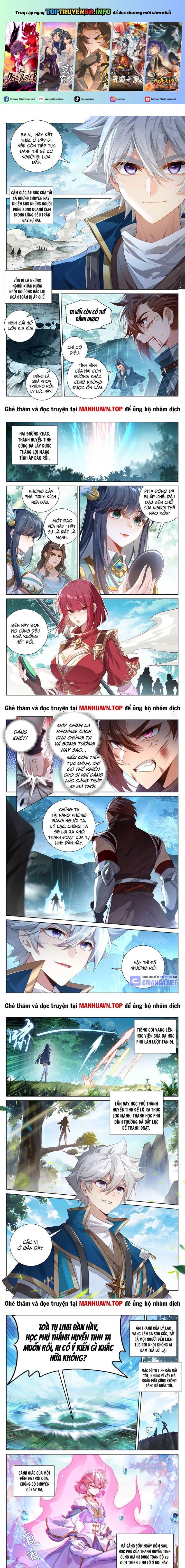 Vạn Tướng Chi Vương Chapter 453 - Trang 0