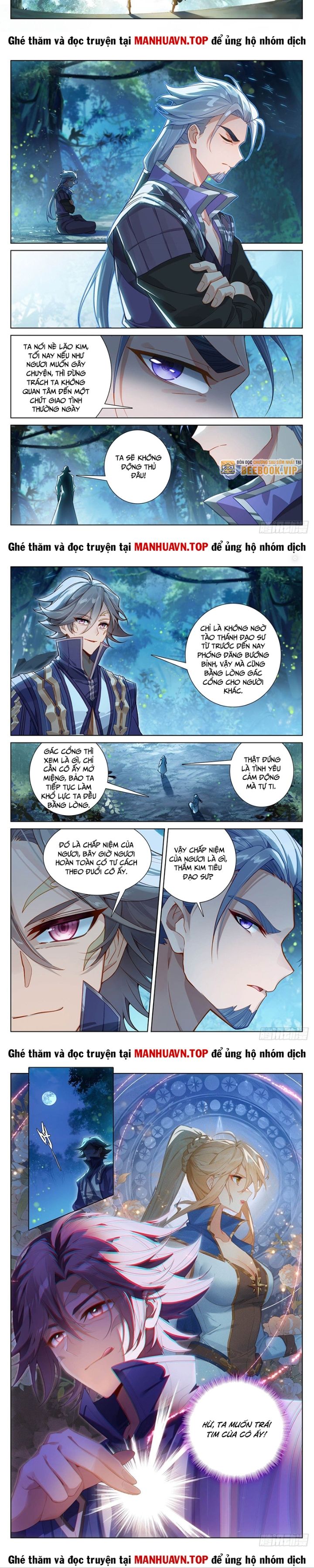 Vạn Tướng Chi Vương Chapter 440 - Trang 1