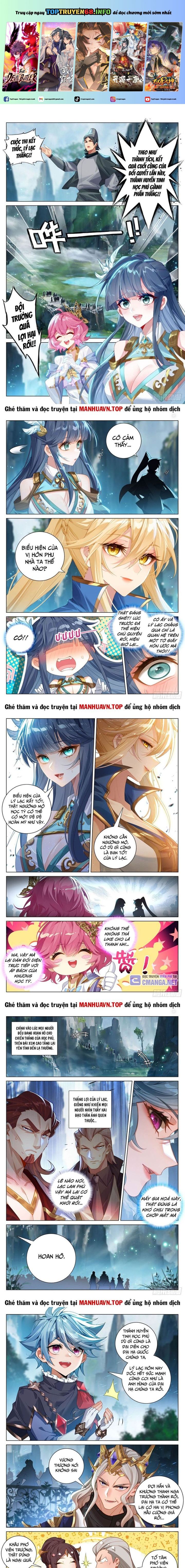 Vạn Tướng Chi Vương Chapter 423 - Trang 0