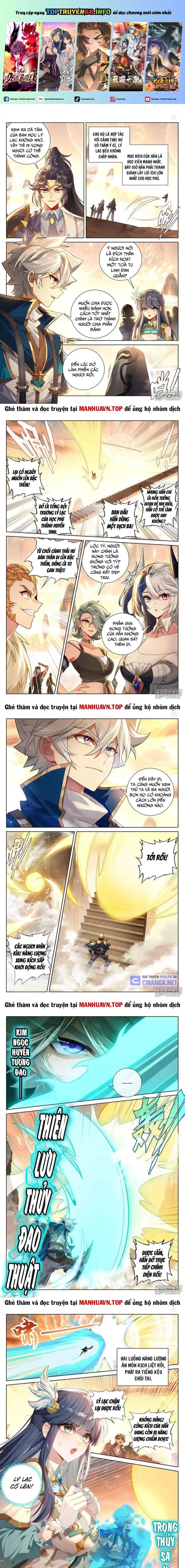 Vạn Tướng Chi Vương Chapter 455 - Trang 0