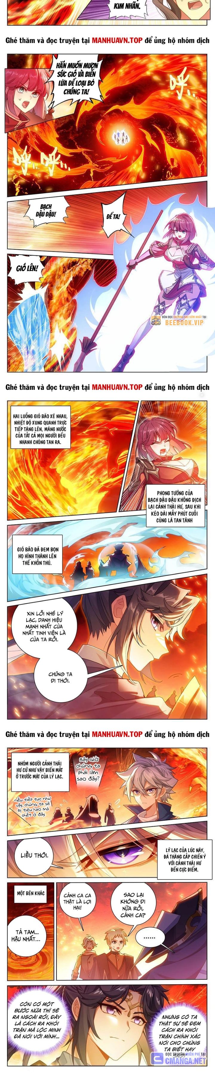 Vạn Tướng Chi Vương Chapter 459 - Trang 1