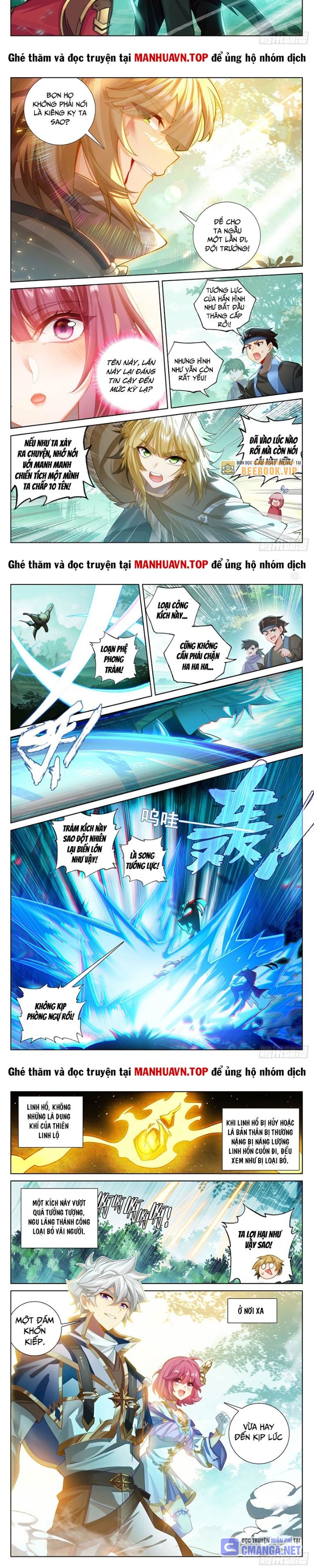 Vạn Tướng Chi Vương Chapter 449 - Trang 1