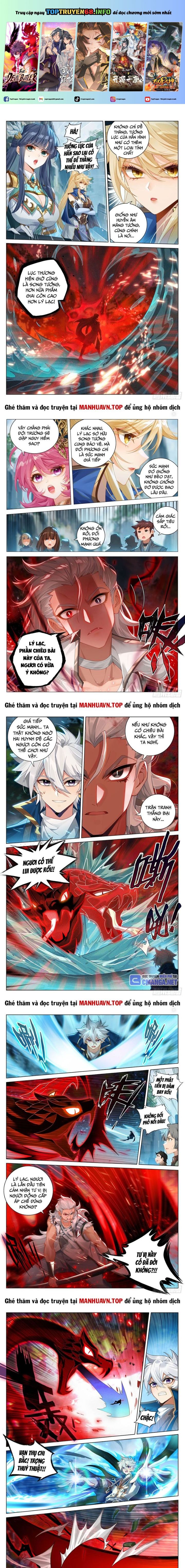 Vạn Tướng Chi Vương Chapter 419 - Trang 0