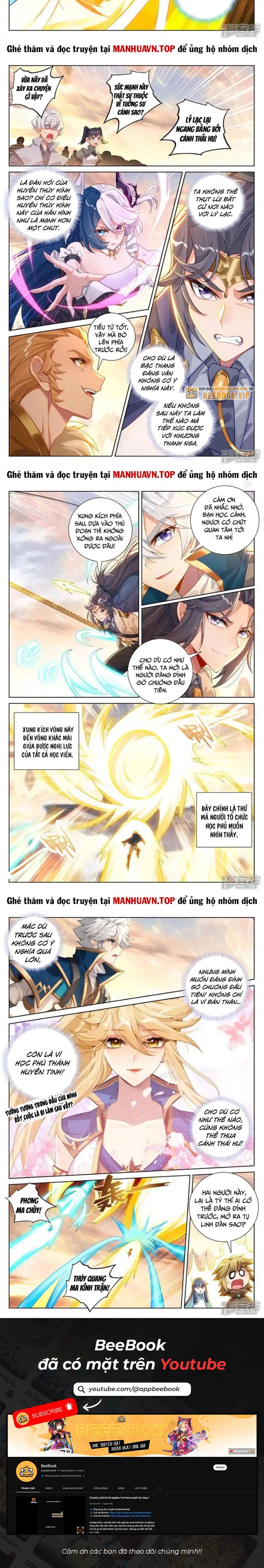 Vạn Tướng Chi Vương Chapter 456 - Trang 1