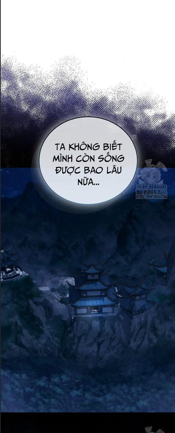 Thanh Mai Trúc Mã Của Đệ Nhất Thiên Hạ Chapter 37 - Trang 31