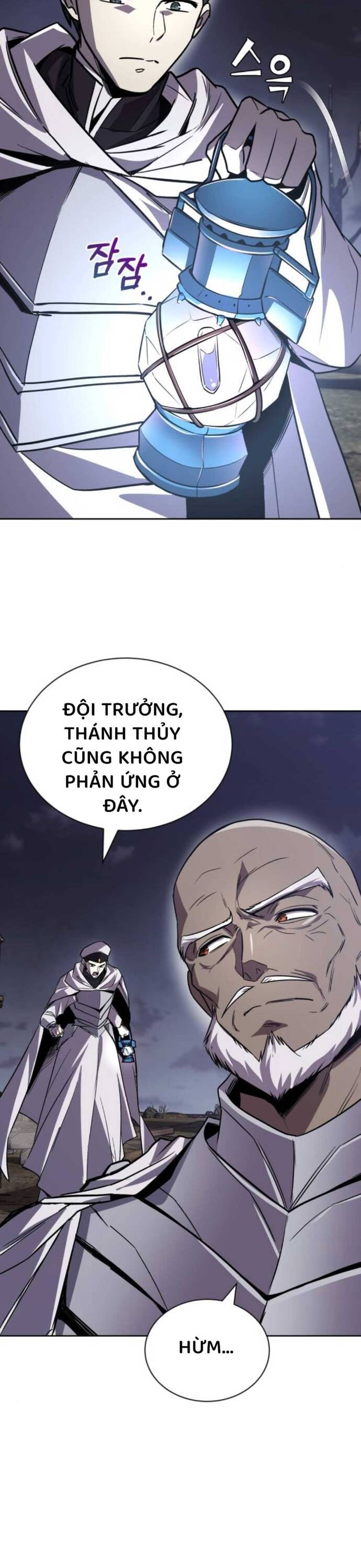 Quý Tộc Lười Biếng Trở Thành Thiên Tài Chapter 126 - Trang 48