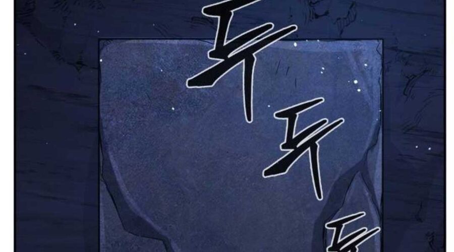 Tuyệt Đối Kiếm Cảm Chapter 109 - Trang 253