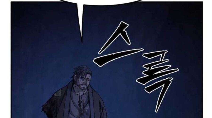 Tuyệt Đối Kiếm Cảm Chapter 109 - Trang 72