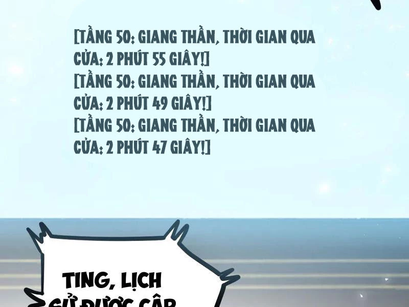 Ta Là Chúa Tể Trùng Độc Chapter 34 - Trang 24