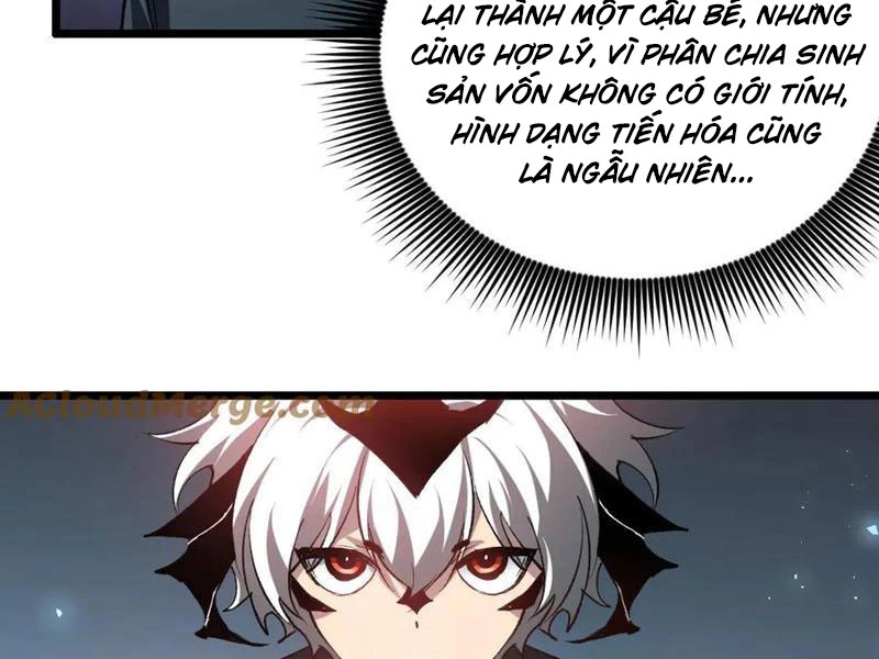 Ta Là Chúa Tể Trùng Độc Chapter 34 - Trang 71