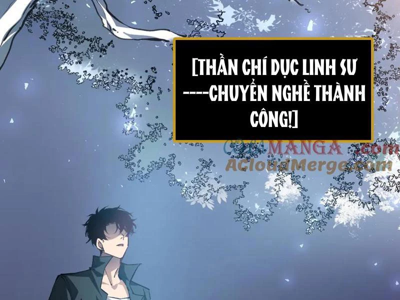 Ta Là Chúa Tể Trùng Độc Chapter 34 - Trang 51