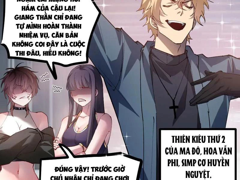 Ta Là Chúa Tể Trùng Độc Chapter 34 - Trang 17