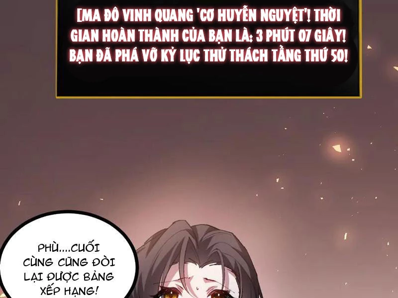 Ta Là Chúa Tể Trùng Độc Chapter 34 - Trang 3