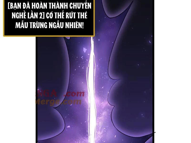 Ta Là Chúa Tể Trùng Độc Chapter 34 - Trang 55