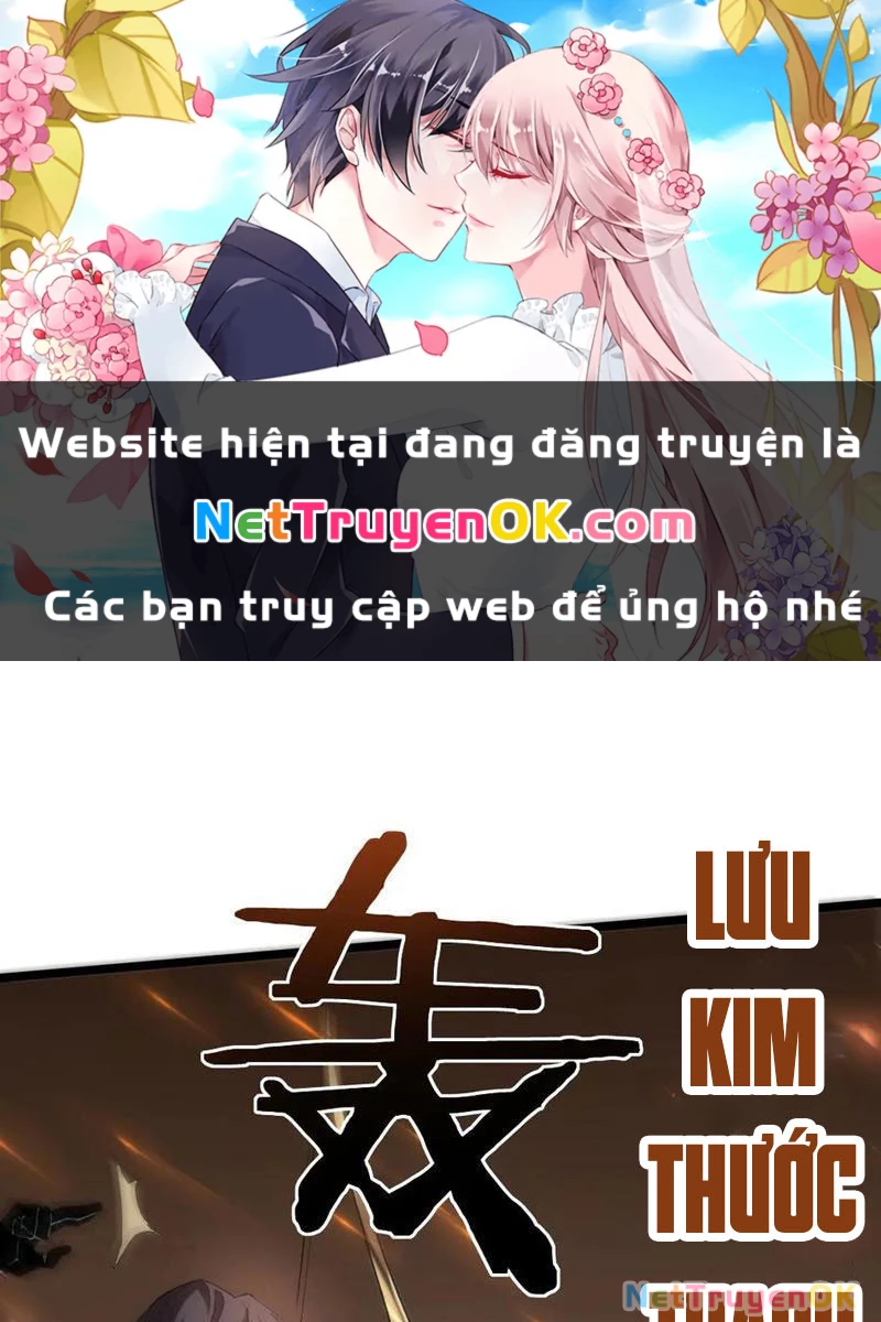 Ta Là Chúa Tể Trùng Độc Chapter 34 - Trang 0