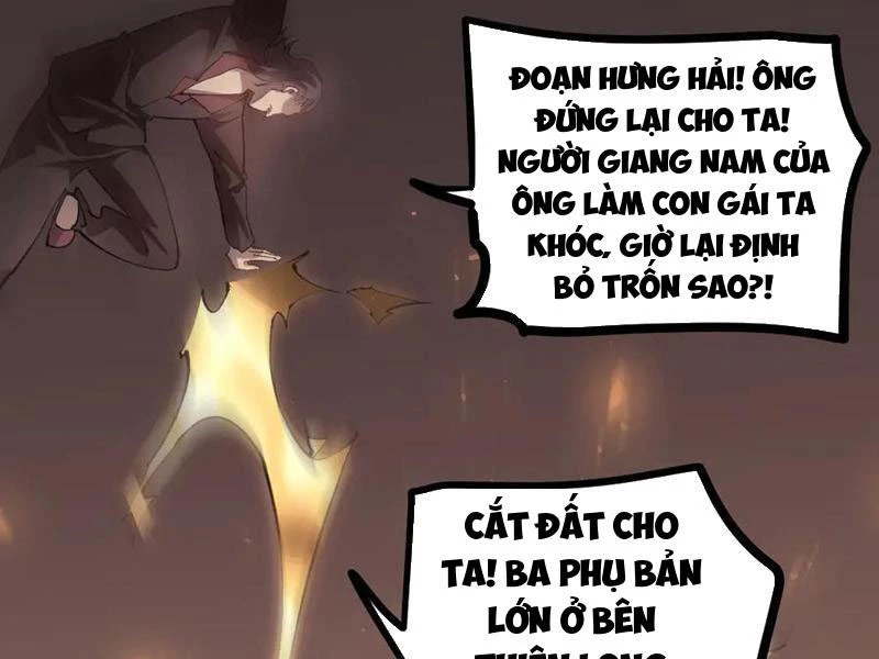 Ta Là Chúa Tể Trùng Độc Chapter 34 - Trang 88