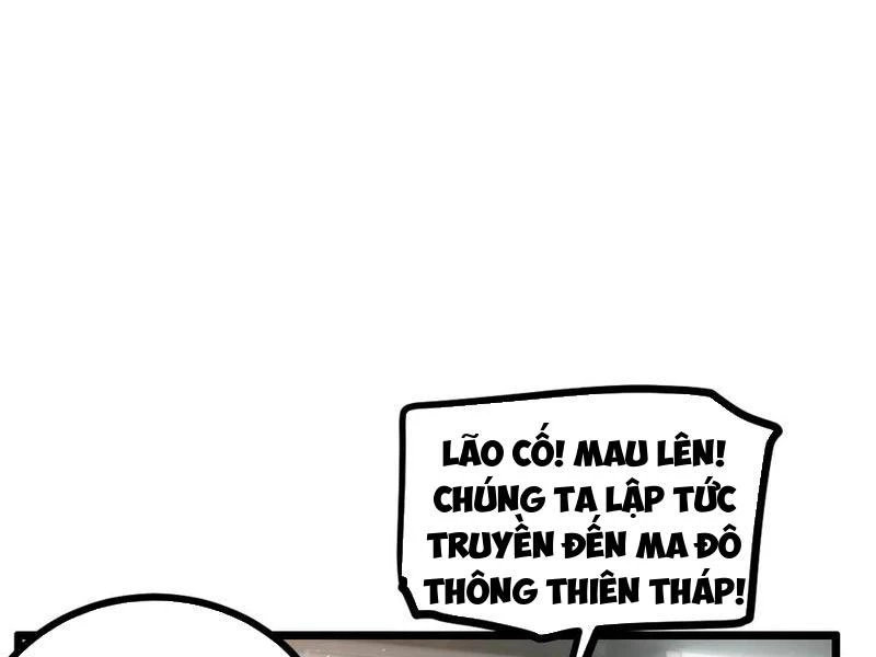 Ta Là Chúa Tể Trùng Độc Chapter 34 - Trang 78