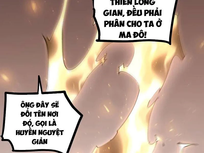 Ta Là Chúa Tể Trùng Độc Chapter 34 - Trang 89