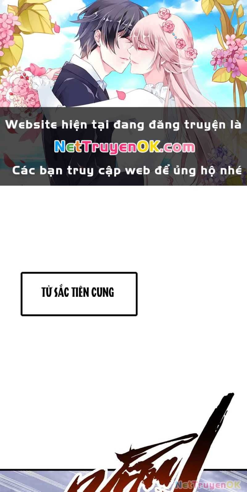 Siêu Cấp Thần Cơ Nhân Chapter 307 - Trang 0