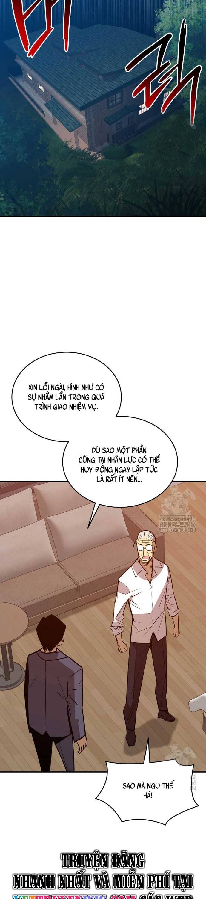 Tôi Là Lính Mới Chapter 213 - Trang 21