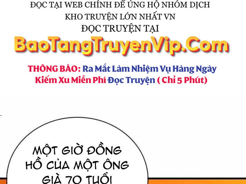 Thực Thi Công Lý Chapter 3 - Trang 122