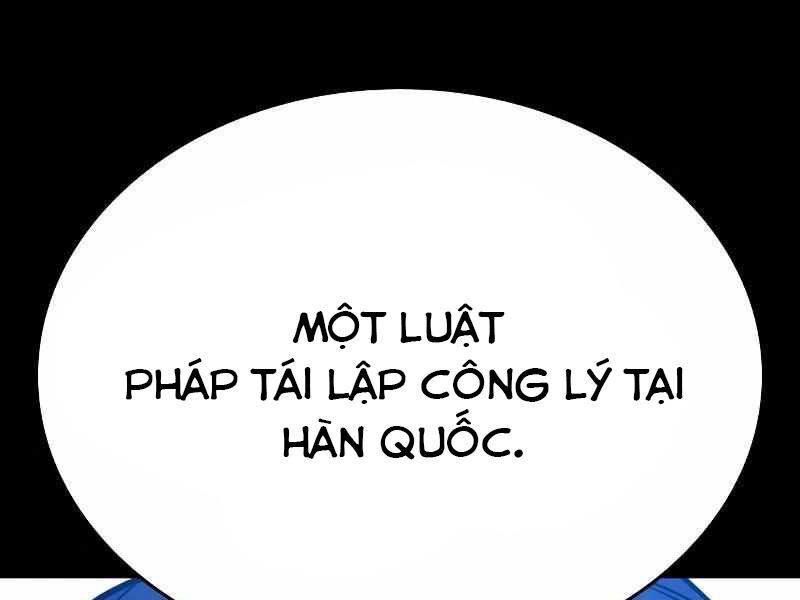 Thực Thi Công Lý Chapter 1 - Trang 88