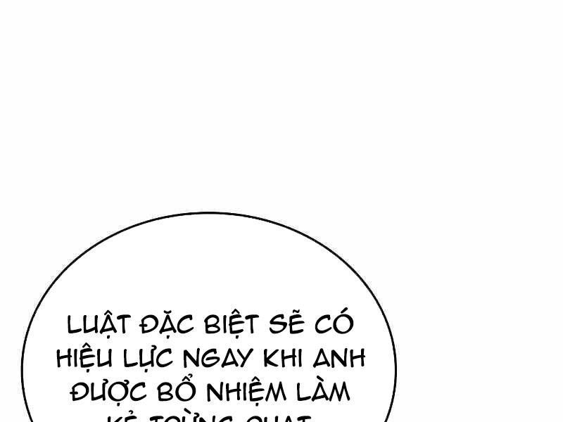 Thực Thi Công Lý Chapter 3 - Trang 17