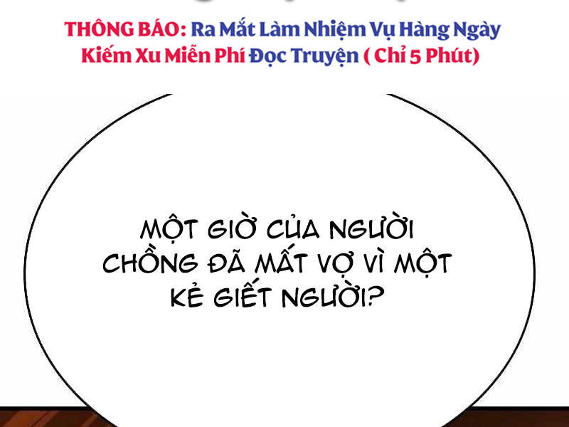 Thực Thi Công Lý Chapter 3 - Trang 132