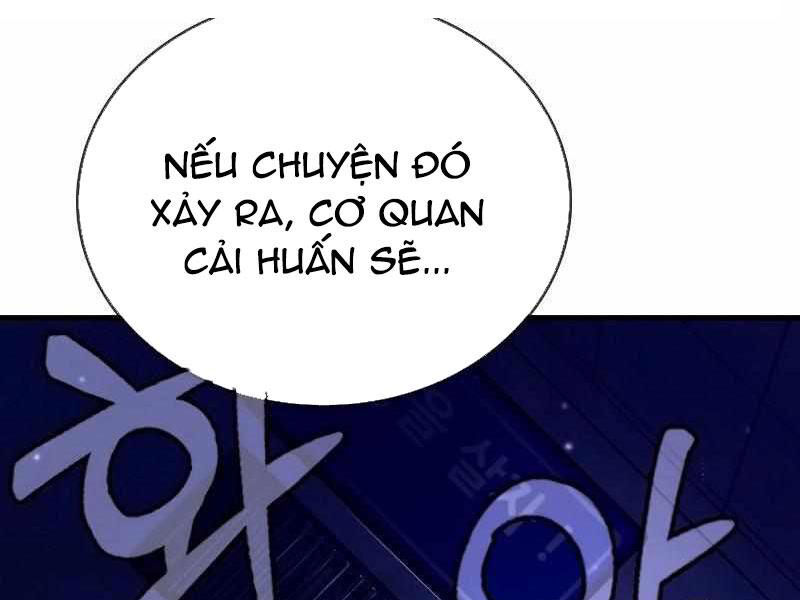 Thực Thi Công Lý Chapter 3 - Trang 26