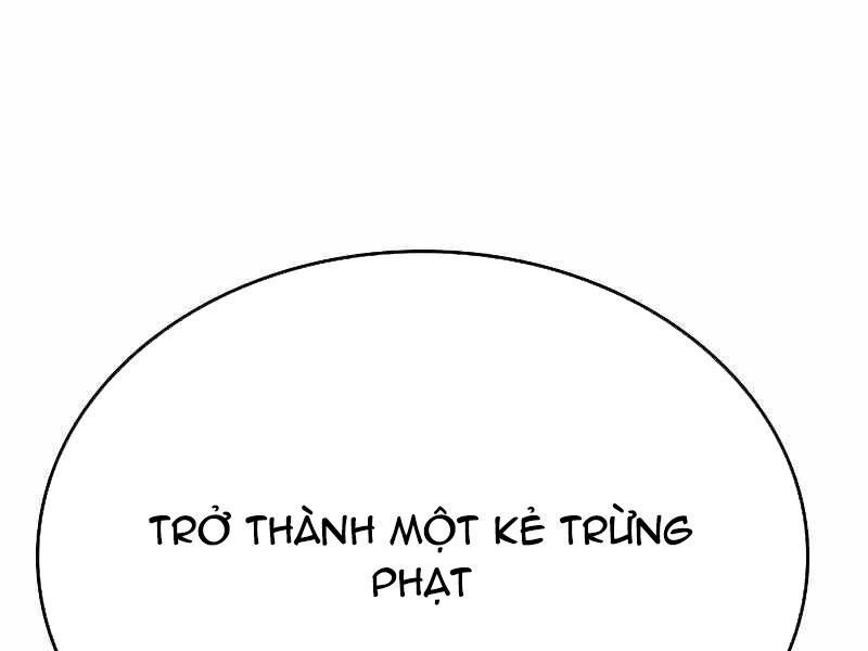 Thực Thi Công Lý Chapter 3 - Trang 4