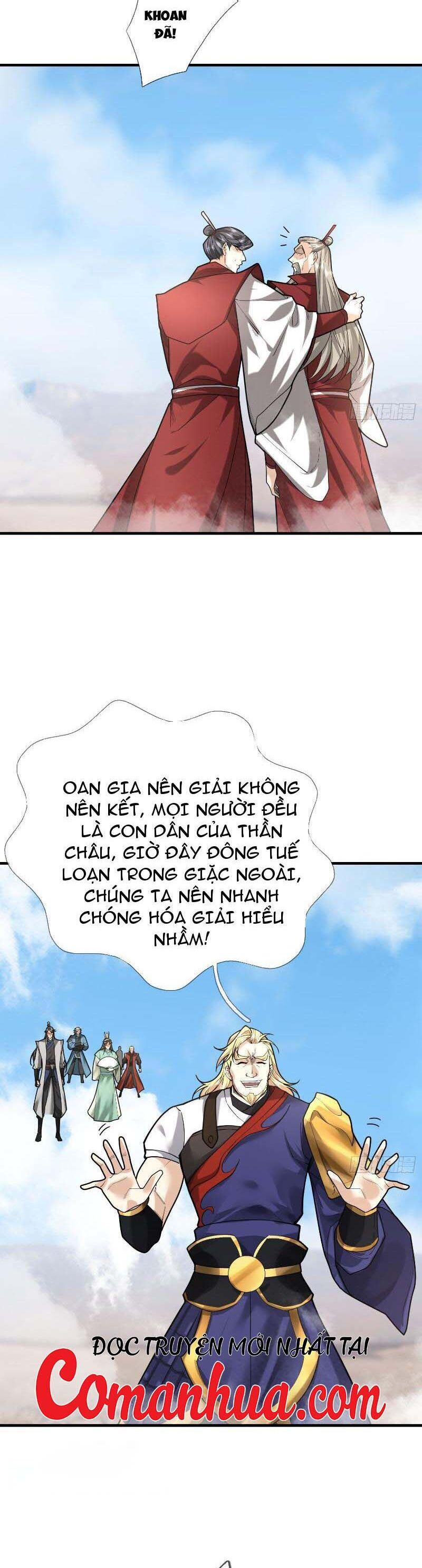 Tiên Làm Nô Thần Là Bộc, Đại Đế Làm Chó Giữ Nhà Chapter 4 - Trang 30