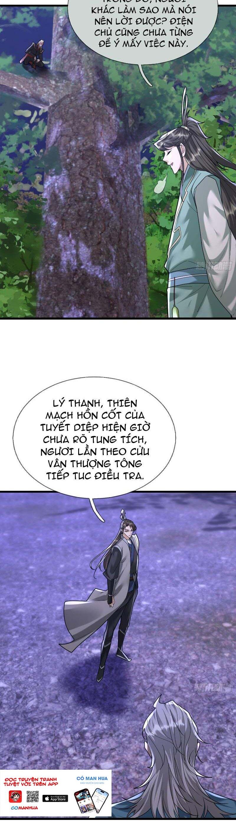 Tiên Làm Nô Thần Là Bộc, Đại Đế Làm Chó Giữ Nhà Chapter 5 - Trang 22