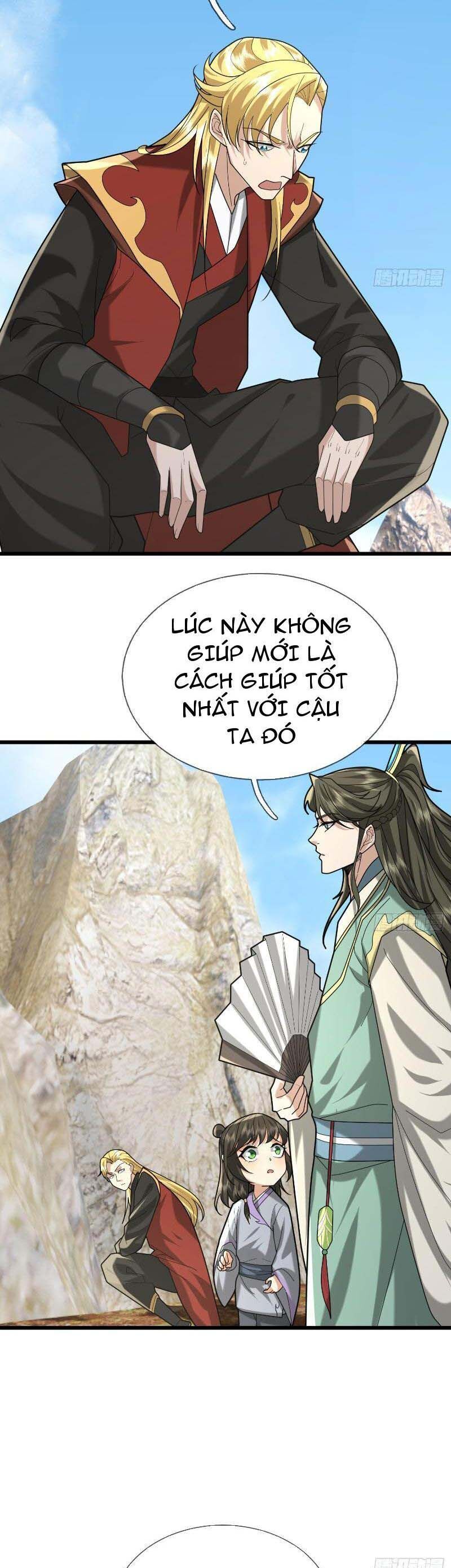 Tiên Làm Nô Thần Là Bộc, Đại Đế Làm Chó Giữ Nhà Chapter 6 - Trang 13