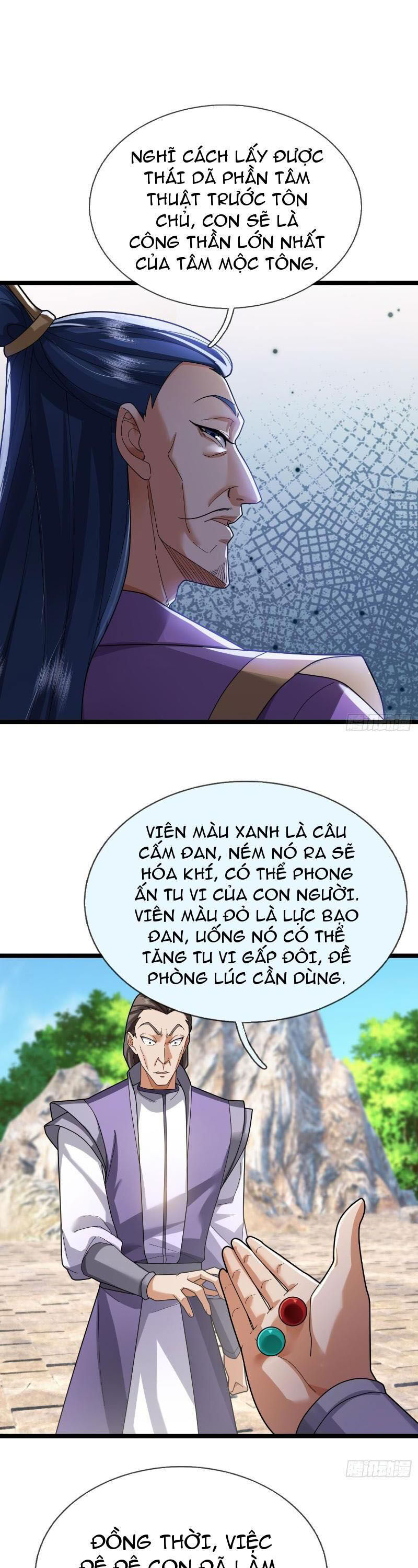 Tiên Làm Nô Thần Là Bộc, Đại Đế Làm Chó Giữ Nhà Chapter 7 - Trang 43