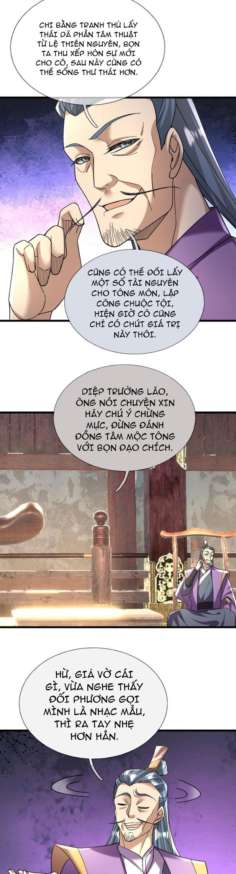 Tiên Làm Nô Thần Là Bộc, Đại Đế Làm Chó Giữ Nhà Chapter 8 - Trang 7