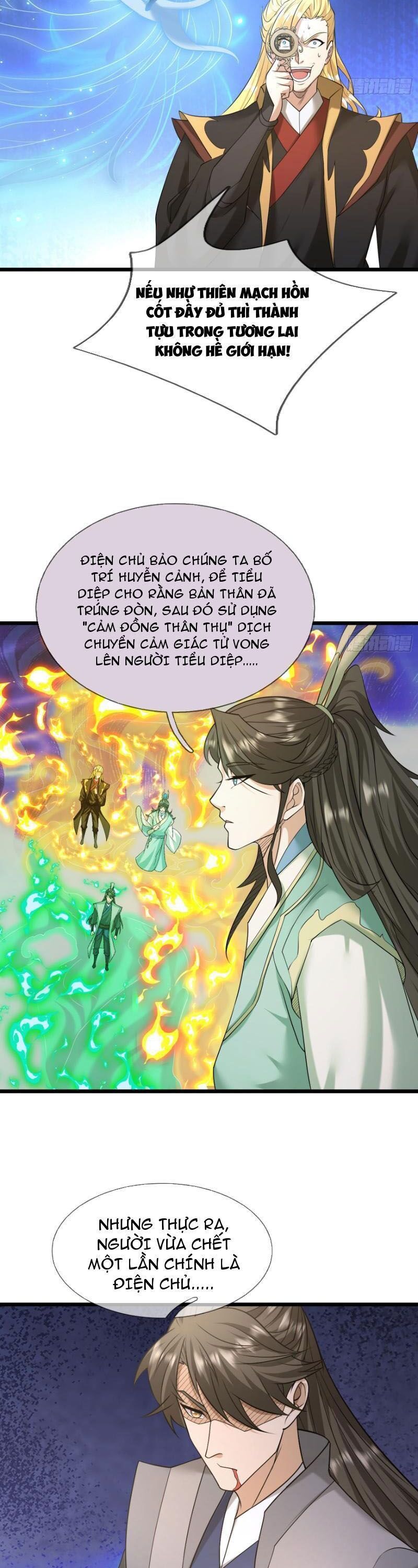 Tiên Làm Nô Thần Là Bộc, Đại Đế Làm Chó Giữ Nhà Chapter 13 - Trang 27