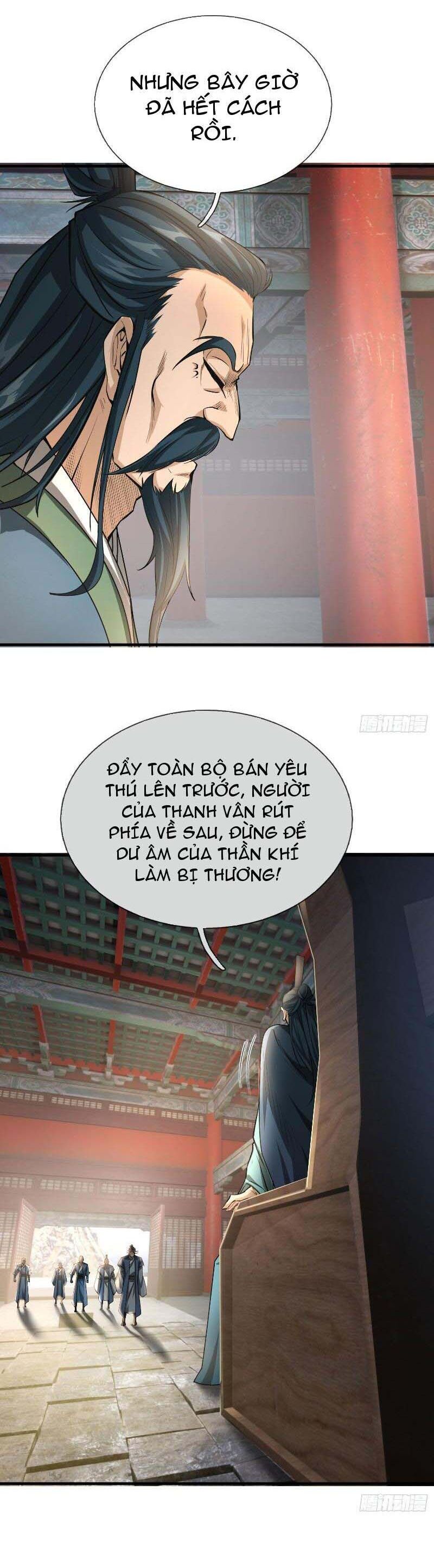 Tiên Làm Nô Thần Là Bộc, Đại Đế Làm Chó Giữ Nhà Chapter 3 - Trang 22