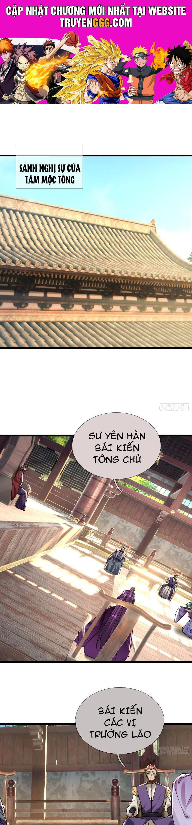 Tiên Làm Nô Thần Là Bộc, Đại Đế Làm Chó Giữ Nhà Chapter 8 - Trang 0