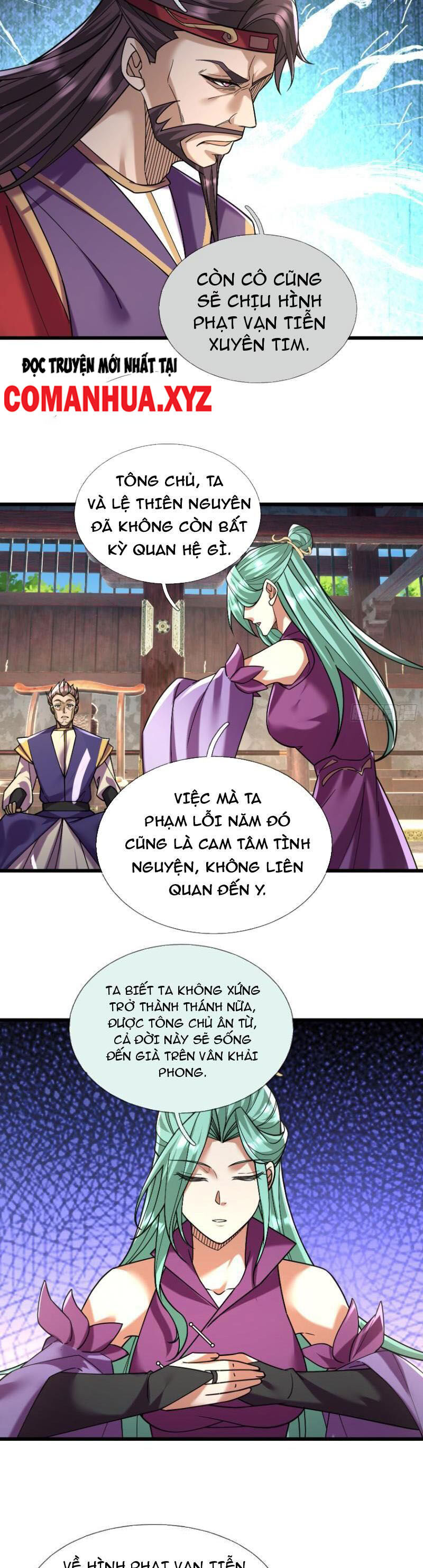 Tiên Làm Nô Thần Là Bộc, Đại Đế Làm Chó Giữ Nhà Chapter 8 - Trang 9